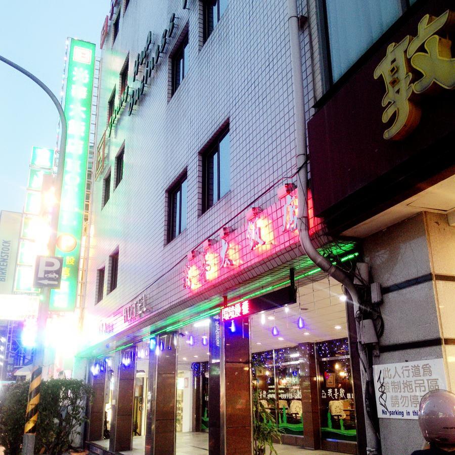 Guang Haw Hotel Тайнань Екстер'єр фото