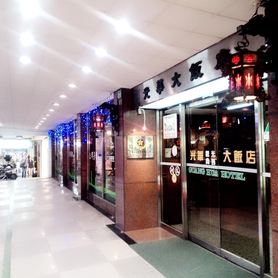 Guang Haw Hotel Тайнань Екстер'єр фото